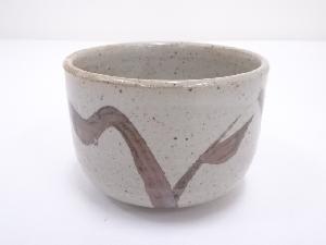 作家物　鉄絵茶碗